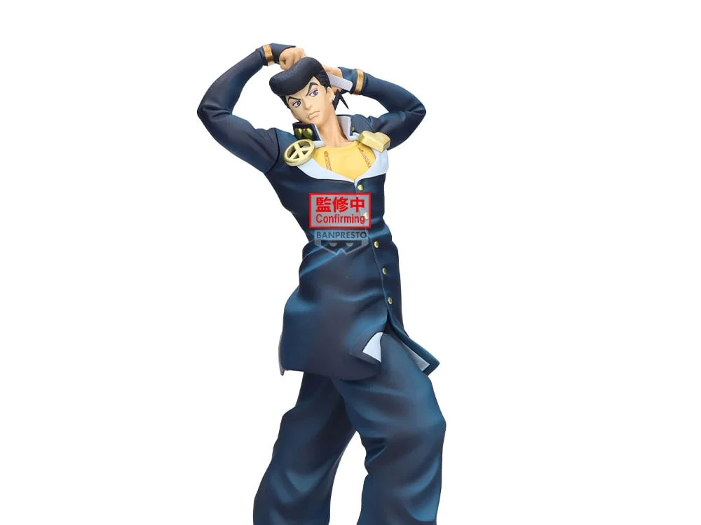 JoJo's Bizarre Adventure