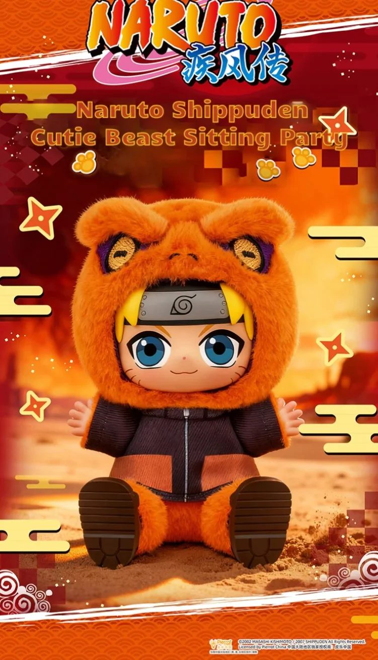 TOP TOY